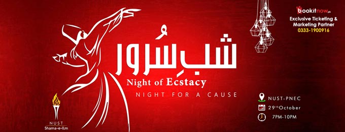 Shab e Suroor - Night For A Cause