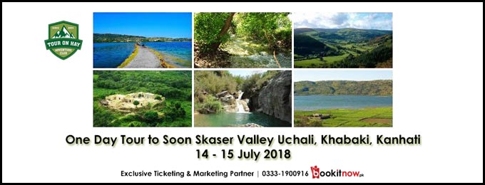 One Day Tour to Soon Skaser Valley (Uchali, Khabaki, Kanhati)
