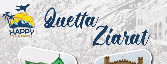 trip to quetta & ziarat