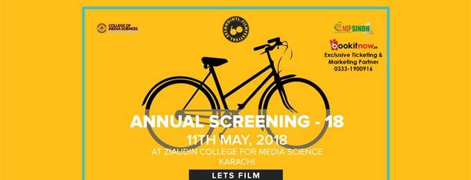 60 Second Intl. Film Festival - Karachi Screening
