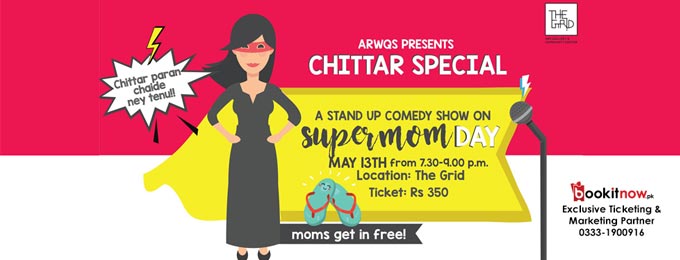 Arwqs' Chittar Special - A Stand up Comedy show!