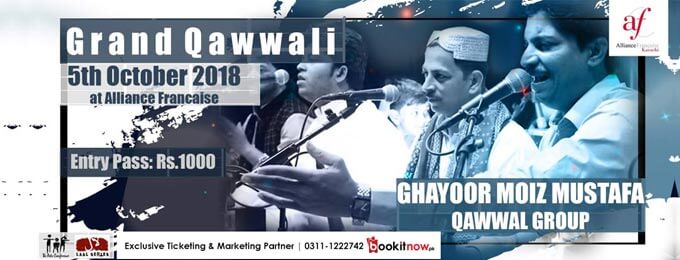 Grand Qawwali - Ghayoor Moiz Mustafa Qawwal Group
