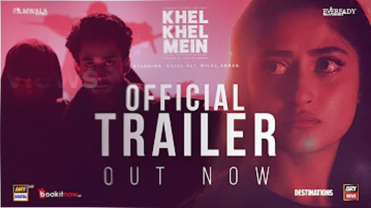 Khel Khel Mein | Official Trailer 