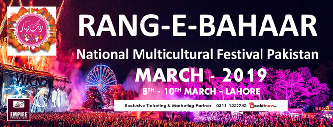 RANG E Bahaar 2019 National Multicultural Festival Pakistan