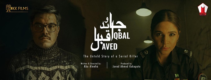 javed iqbal: untold story of a serial killer 