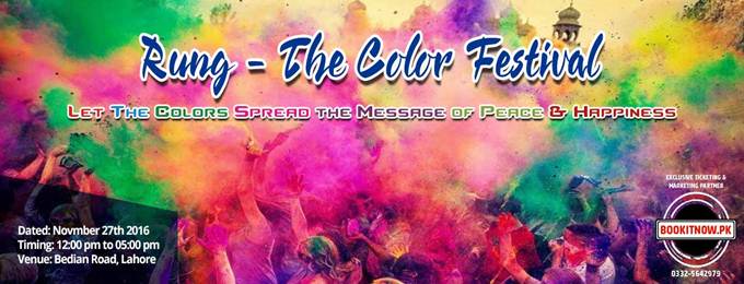  Rung ( The Color Festival) Lahore