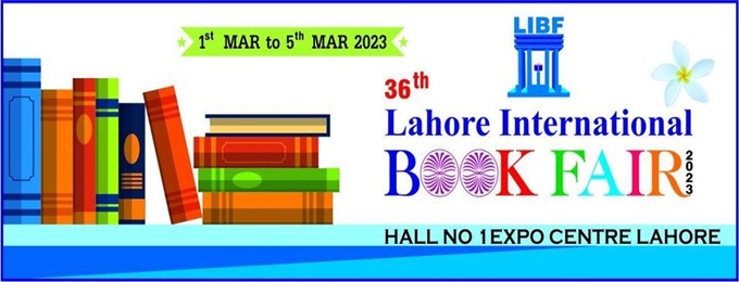 36th lahore international book fair 2023