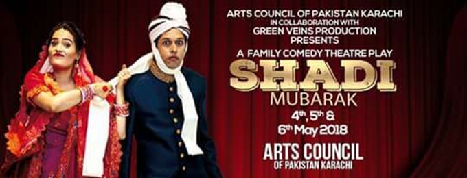 Shadi Mubarak - A Comedy Theatre Play