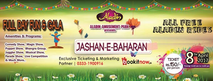 Aladin's Jashn-e-Baharan