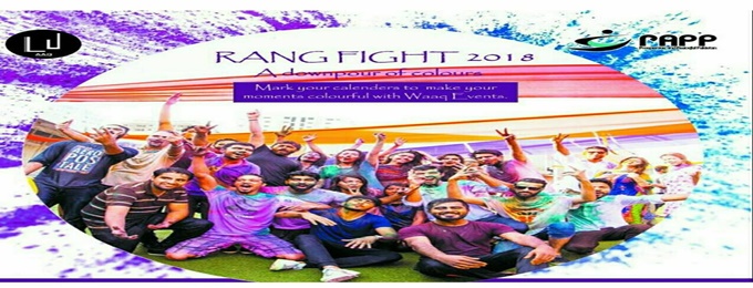 RANG FIGHT 2018 A DOWNPOUR OF COLOURS
