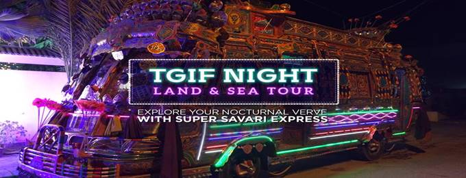 Night Land & Sea Tour