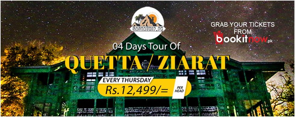 trip to quetta & ziarat-0