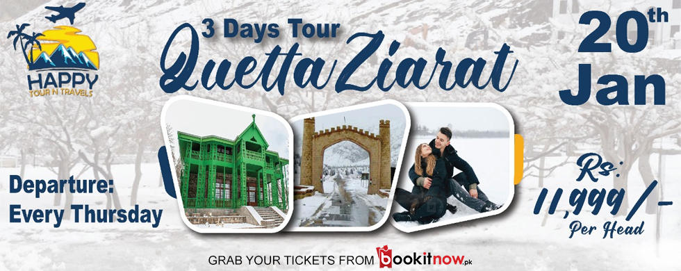 trip to quetta & ziarat