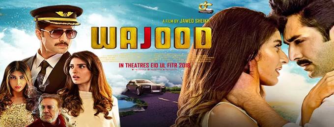 Wajood 2018 full outlet movie