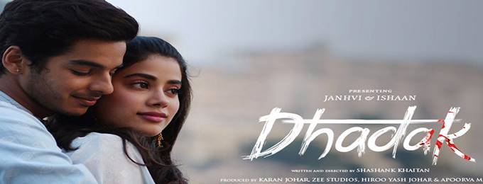 Dhadak Movie 2018 – Showtimes and Online Tickets - Bookitnow