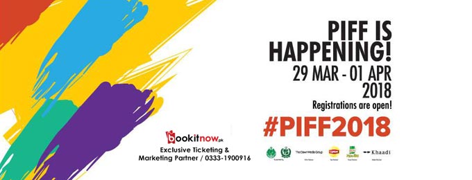 Pakistan International Film Festival 2018