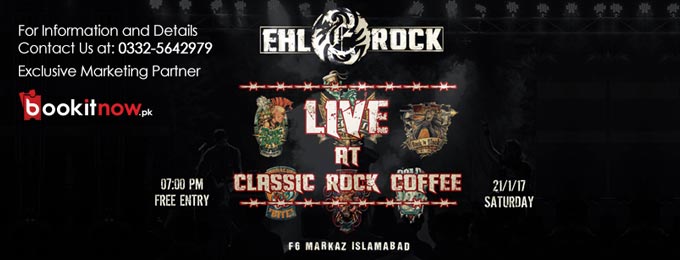 Ehl-E-Rock WMD Live