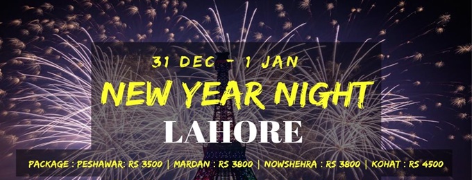 happy new year event in lahore