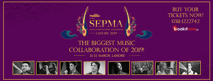 SHAAN-E-PAKISTAN MUSIC ACHIEVEMENTS 2019 SEPMA