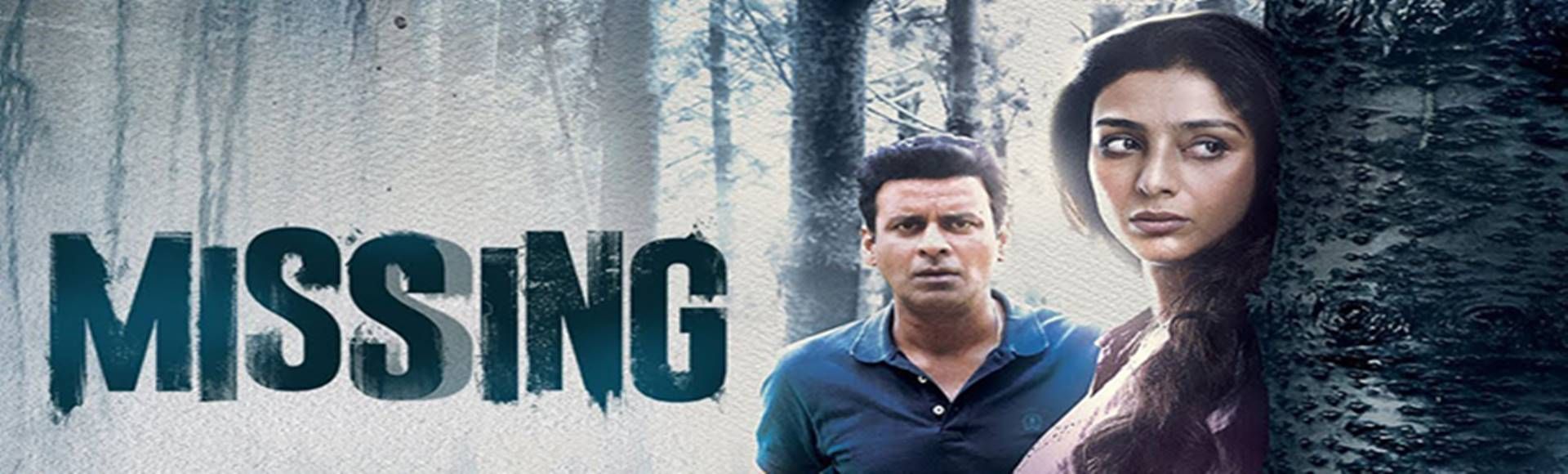 MISSING Movie 2018 Showtimes and Online Tickets Bookitnow