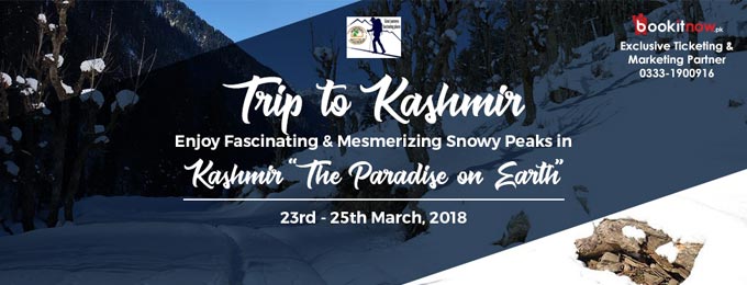 Trip to Kashmir