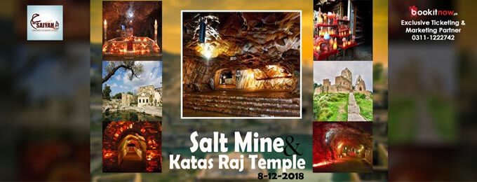 Salt Mine and Katas Raj Temple