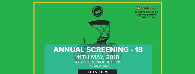 60 Second Intl. Film Festival - Faisalabad Screening