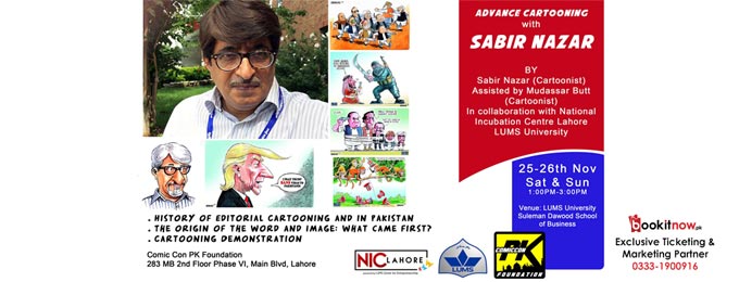Adv Cartooning with Sabir Nazar