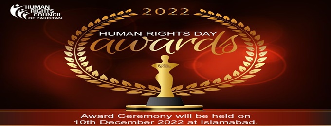 national human rights award 2022