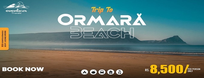 ormara beach trip