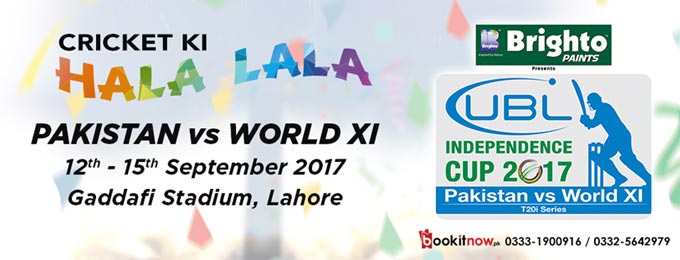 PAKISTAN VS WORLD XI 1ST T20