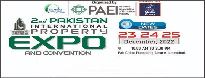 2nd pakistan international property expo and convention
