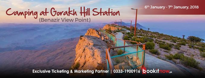 Camping at Gorakh Hill Station (Benazir View Point)