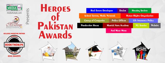 Heroes of Pakistan Awards 2016 Rawalpindi