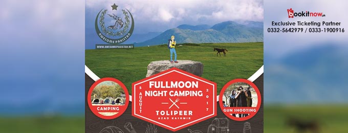  Full Moon Night Camping at Tolipeer