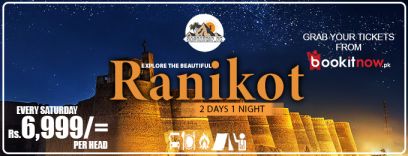 2 days trip to ranikot - the great wall of sindh