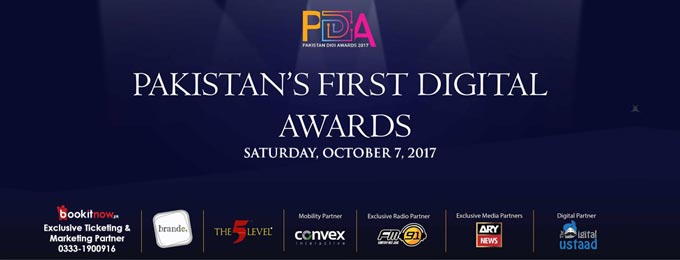 Pakistan Digi Awards