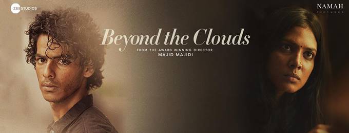 Beyond The Clouds Movie 2018 – Showtimes and Online Tickets - Bookitnow