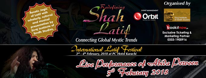 International Latif Festival