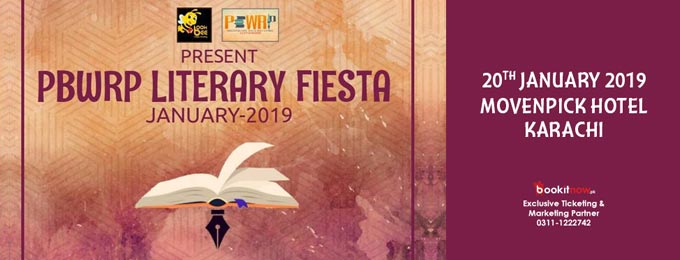 PBWRP Literary Fiesta Jan 2019