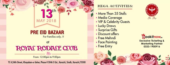 Pre EID Bazar Invitation