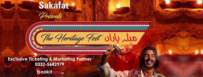 The Heritage Fest- Mela Yar'aan