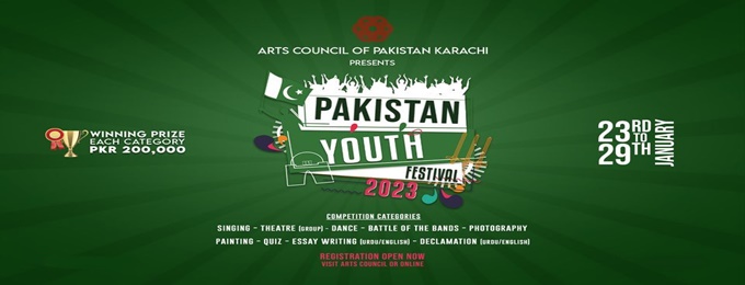 pakistan youth festival 2023