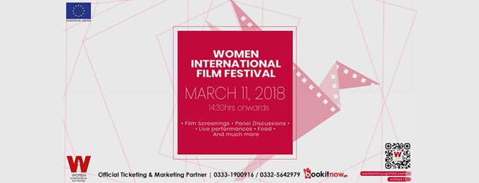 Women International Film Festival (WIFF) 2018