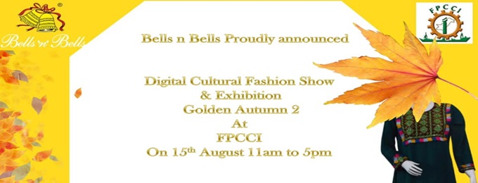Digital Fashion and culture exhibitionGolden Autumn 2020