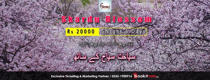 Skardu Blossom Tour