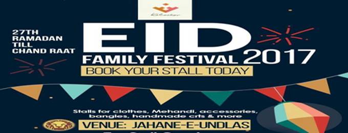 Eid Family Festival 2017