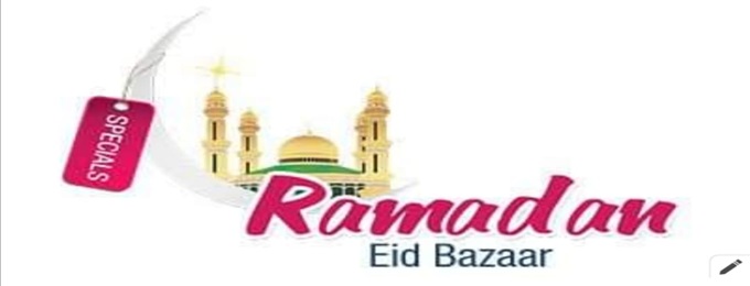 Ramzan Eid Bazar (Season 04)