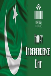 Independence Day Celebrations - Fortress Square Lahore