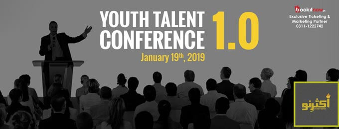 Youth Talent Conference 1.0